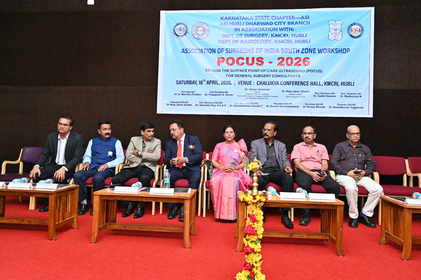 POCUS Workshop 2026